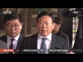 592억 뇌물 혐의 박근혜 기소…국정농단 수사 마무리 sbs