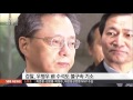 592억 뇌물 혐의 박근혜 기소…국정농단 수사 마무리 sbs