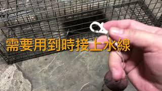 Cat TNR  手動or自動 二用方式 及 外掛 誘捕籠 說明