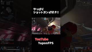 SG「持ってみな　飛ぶぞ」【APEX LEGENDS】#shorts #apexlegends #キーマウ