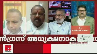 ഇറ്റാലിയന്‍ പൗരത്വമുള്ള വ്യക്തിക്ക് ഇന്ത്യയുടെ പ്രധാനമന്ത്രിയാവാന്‍ പറ്റില്ല,അതുകൊണ്ടാണ് നിരസിച്ചത്