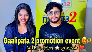 Gaalipata 2 movie promotion | Ganesh sir interview | memithuna | Gaalipata 2 | Golden star ⭐️ |
