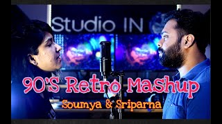 90's Retro Mashup || Bollywood || Soumya feat. Sriparna