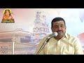 சிரவை ஆதீனம் ஓர் எளிய அறிமுகம் அனந்த கிருட்டிணன் siravai adheenam