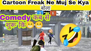 @CartoonFreakGamer  Cartoon Freak Bhai || Best comedy pubg lite  ||  Pubg mobile lite cartoon Freak