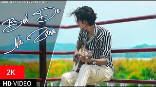 Bol Do Na Zara |Cover Song |AZHAR| Emraan Hashmi |Aditya Chakraborty| Armaan Malik