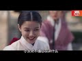 lovers of the red sky chinese sub gong myoung runs to yoojung will ahn hyo seob stay still