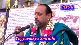 யாக்ஞவல்க்ய மஹரிஷி  குருவுடன் முரண்பாடு - Yagnavalkya |  Mr.Rajagopala Ganapadigal