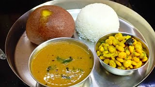 ಚಳಿಗಾಲಕ್ಕೆ ಬಿಸಿ ಬಿಸಿ ಅವರೆ ಕಾಳಿನ ಬಸ್ಸಾರು😋| #Karnataka Special Recipe|#Avarekalu Bassaru