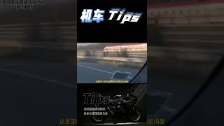 前有川崎h2追高铁 今有川崎大牛追战斗机！#机车 #Motogp #赛车