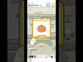 正月 ゲーム実況 スマホゲーム ラッキーボーイ shorts short