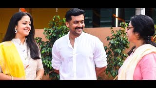Revathy Joins For Jyothika's Next Movie | Suriya | Dream Warriors Pictures | Movie Pooja