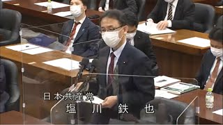 警察庁の権限拡大慎重に改定警察法案を批判　2022.3.2