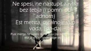 A-via \u0026 Morandi - Angels (LYRICS)