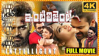 Inttelligent Telugu Full Length HD Movie || Sai Dharam Tej || Lavanya Tripathi || Cine Square