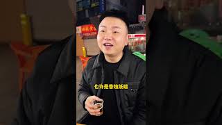 父亲和儿子有什么区别？情感 情感共鸣 生活感悟