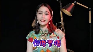 一曲DJ情歌《伤心苦酒》伤心的人，听着伤心的歌，悲伤独自承受！