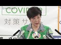 独自の緊急宣言､休業要請も 感染増･医療切迫なら 小池都知事