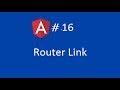 Angular 2 | Tutorial 16 | routerLink and routerLinkActive | TutorialsPoint