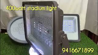 400 watt 500 watt 1000watt tk available flood light heavy housing material