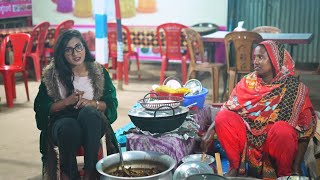 ৩০০ ফিটে মাহমুদা পিঠাঘর  | Fahim Music Kitchen