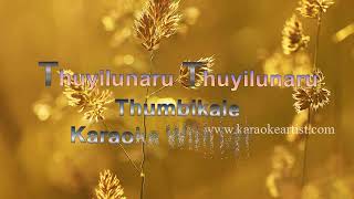 Thuyilunaru Thuyilunaru Thumbikale Karaoke With Lyrics