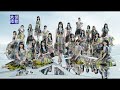 【乃木坂46】 情熱大陸風op