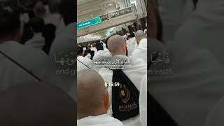 اللّٰہ اکبر ♥️ سبحان اللہ ❤ الحمدللہ ❤