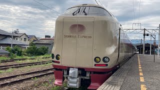 【最後の定期夜行列車】琴平延長運転のサンライズ瀬戸に乗ってみた。