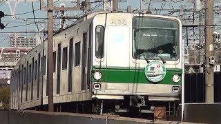 東京メトロ千代田線6000系　特別運転（四日目） 6102編成＠荒川橋梁、北綾瀬 2018-10 -21