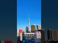 東京晴空塔 tokyo skytree 東京スカイツリー