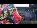 2017.11.03 としま ふれあいバザール 【紅踊輝】ひふみ