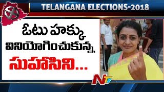 Nandamuri Suhasini Casts her Vote | #TelanganaElections2018 | NTV