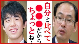 藤井聡太竜王に木村一基九段が”デビュー時期”にこぼした一言に一同驚愕！広瀬章人八段との竜王戦七番勝負史上初CM制作裏側も