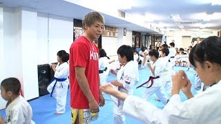 【K-1アマチュア公認ジム特典】フェザー級王者・武尊が極真拳武會さいたま中央・大宮東道場にてセミナーを実施！実戦テクニックを参加者たちに指導