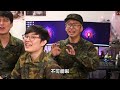 兵役四個月站哨方式大不同？各種荒唐軍中故事大放出！學長給學弟的真心話【麻希尬餐車】ep07下 ft. @dcardtaiwan @sm88888