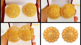 Stud Gold Earrings Designs with Price and Weight || Gold Studs Designs ||
