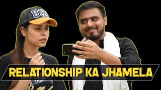 Jhamela Relationship Ka - Amit Bhadana