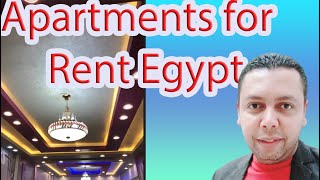 Apartments for Rent Egypt with good price