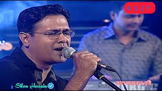 Kal Sara Rat Bristy | Asif | Tv Show | Pradip Saha | Rajesh Ghosh