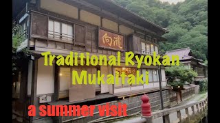 Mukaitaki, an authentic ryokan experience in Aizu-Wakamatsu