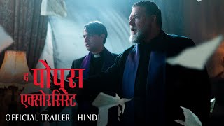 THE POPE'S EXORCIST - Official Hindi Trailer | In Cinemas April 7