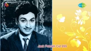 Operation Jackpot Nalli CID 999 | I Thank You song