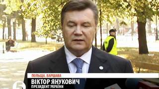 Саміт EP-2011: Януковича розпитували про Тимошенко