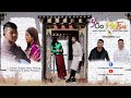 HaGo MaTsu - Official Music Video||Jigme Tshering & Thinley Gyeltshen|| KunzangFilms||2021||