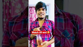 মাতাল স্বামী🤣#shorts #comedyvideo #trending