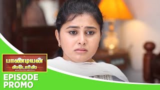 Pandian Stores 2 | Episode Promo | 17th January 2025