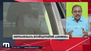 രാഹുൽ ഗാന്ധിയുടെ ധവളപത്രം തികച്ചും രാഷ്ട്രീയമോ അതോ ക്രിയാത്മകമോ ? സ്പാര്ക് @3 ചർച്ച ചെയ്യുന്നു |