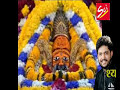 हर जन्म में सांवरे ka sath chahiye top krishna bhajan श्यामाशीष manish bhatt