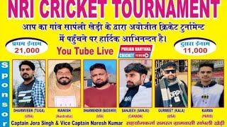 Sampli Kheri (ktl) Nirol Cricket Cup || last Pool clear  || Kakaut VS Jaswanti